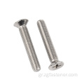 Phillips Flat Head Machine Screw Prostless Steel Cross Crossed Bolt